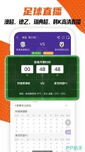 姆巴佩在西甲崛起 创造惊人数据超越C罗